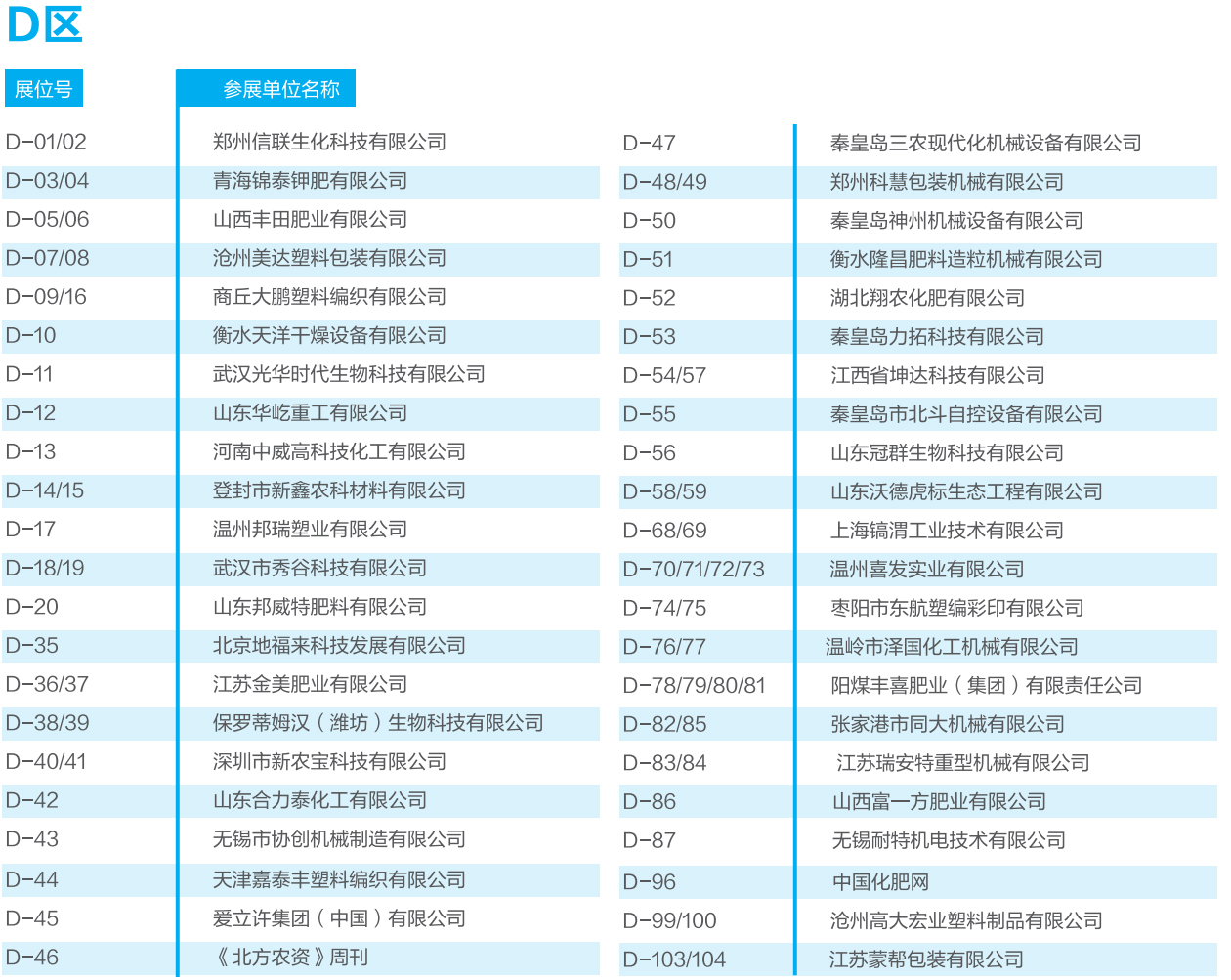 未标题-7.jpg